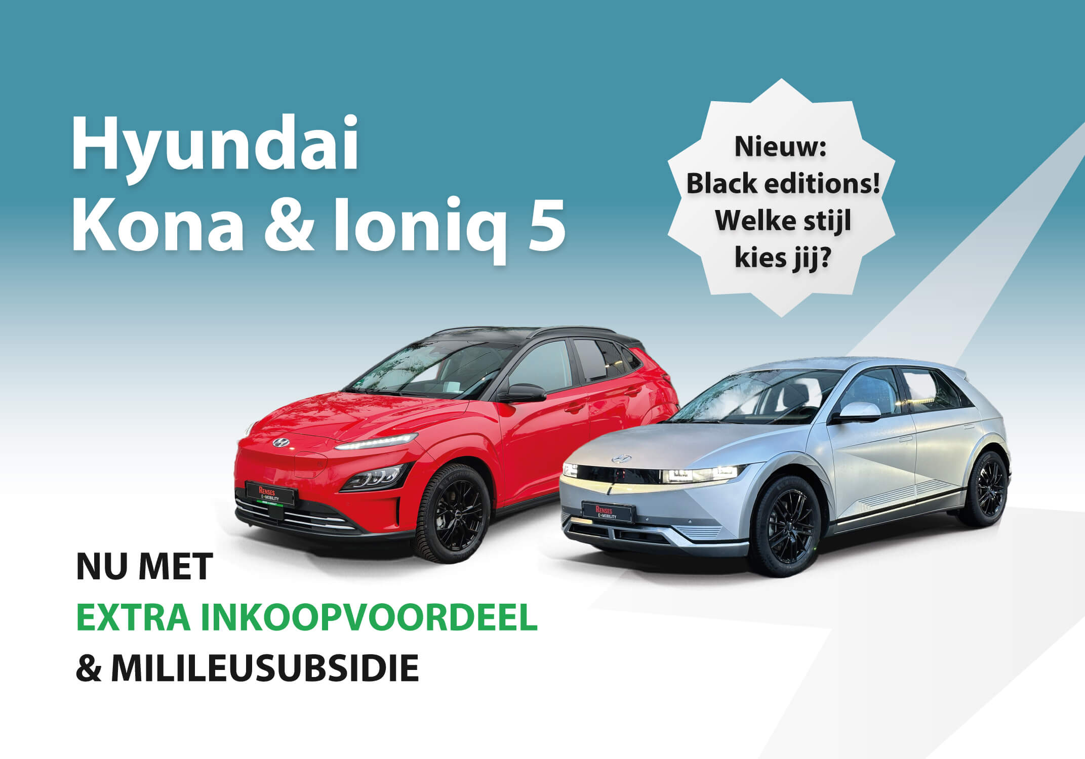 Hyundai Kona Ioniq 5 black editions